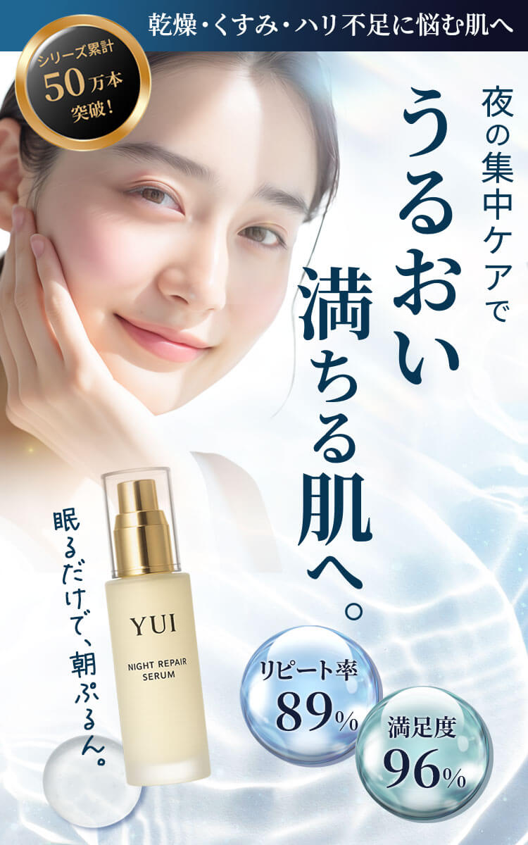 画像が表示されなかったときに出るテキスト